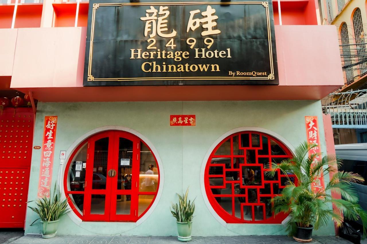 2499 Heritage Chinatown Bangkok Hotel By Roomquest Zewnętrze zdjęcie