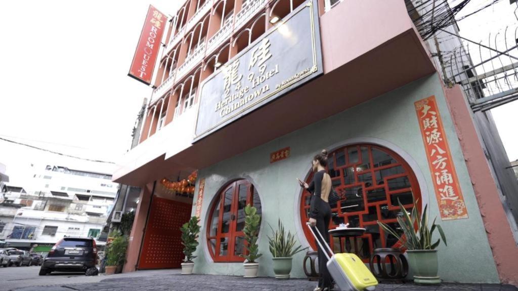2499 Heritage Chinatown Bangkok Hotel By Roomquest Zewnętrze zdjęcie