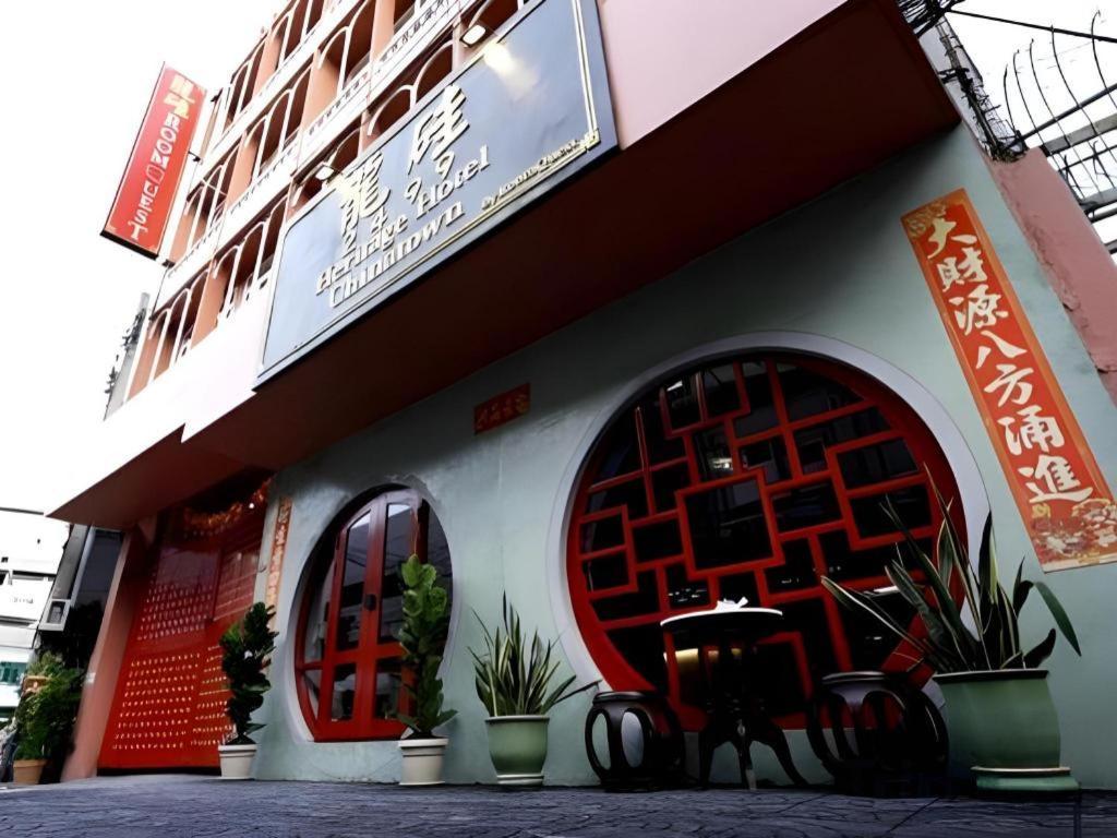 2499 Heritage Chinatown Bangkok Hotel By Roomquest Zewnętrze zdjęcie